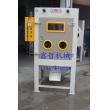 XZ-1010-2雙槍滾筒自動噴砂機(jī)，滾籃式噴砂機(jī)，自動噴砂機(jī)