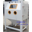 手動(dòng)噴砂機(jī)，木雕噴砂機(jī)，出口品質(zhì)噴砂機(jī)