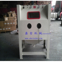 XZ-1280木雕噴砂機(jī),紅木噴砂機(jī)，去毛刺專用噴砂機(jī)，紅木家具噴砂機(jī)