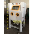 XZ-9070B寧波噴砂機(jī)，手動(dòng)噴砂機(jī)，普壓式噴砂機(jī)，模具噴砂機(jī)