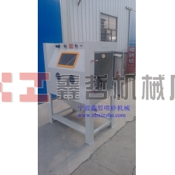 木雕去毛刺噴砂機，木雕專用噴砂機
