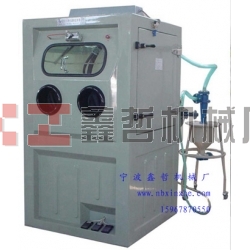 水噴砂機(jī)，液體噴砂機(jī)，濕式噴砂機(jī)，北京長(zhǎng)空液體噴砂機(jī)配件