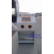 木雕噴砂機(jī)，去毛刺專用噴砂機(jī)，紅木噴砂機(jī)