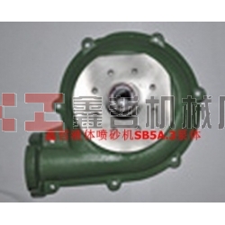 北京長(zhǎng)空液體噴砂機(jī)配件，液體砂泵，噴砂機(jī)磨液泵，砂泵配件