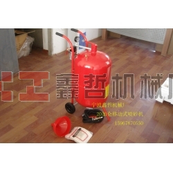 建水玉器噴砂機，浦江水晶噴砂機，石頭拋光噴砂機