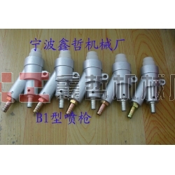 虹吸式噴槍，吸入式噴砂槍，直插式噴槍，噴砂機(jī)專用噴槍